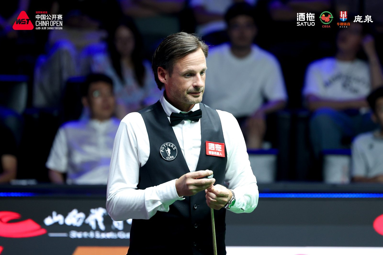 China Open 2026 Results — 8 August